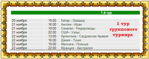 http://forum4.ru/uploads/001a/a8/fa/4/t499340.png