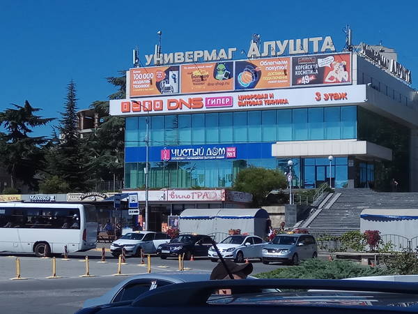 http://forum4.ru/uploads/001a/a8/fa/4/t519908.jpg