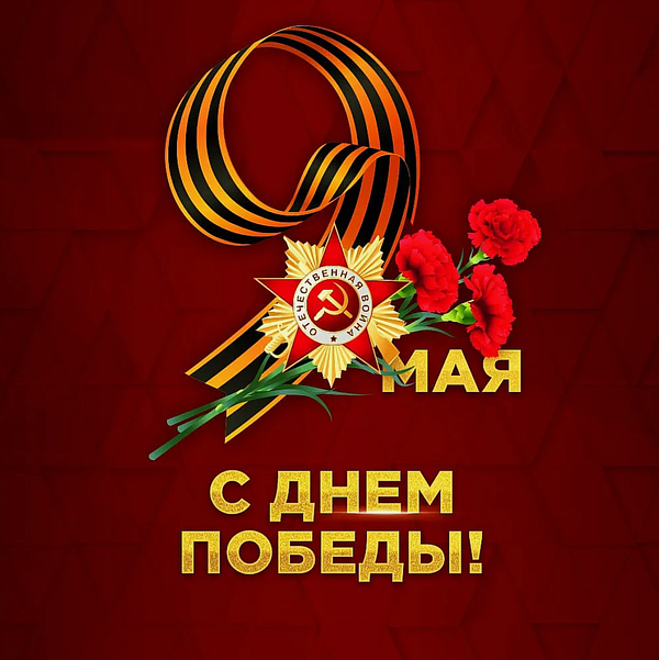 http://forum4.ru/uploads/001a/a8/fa/4/t52763.png
