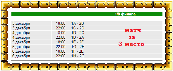 http://forum4.ru/uploads/001a/a8/fa/4/t633334.png