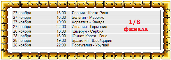 http://forum4.ru/uploads/001a/a8/fa/4/t66061.png