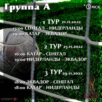 http://forum4.ru/uploads/001a/a8/fa/4/t785454.jpg