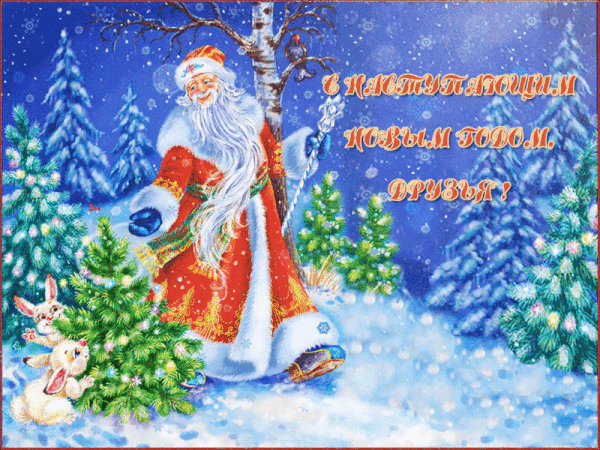 http://forum4.ru/uploads/001a/a8/fa/4/t80018.gif