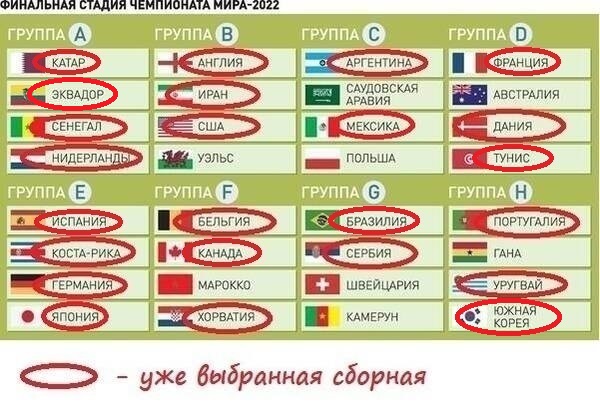 http://forum4.ru/uploads/001a/a8/fa/4/t87134.jpg