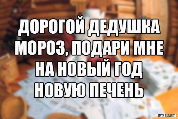 http://forum4.ru/uploads/001a/a8/fa/4/t935753.jpg