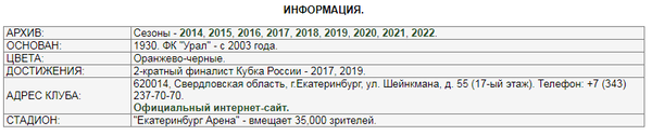 http://forum4.ru/uploads/001a/a8/fa/4/t93781.png