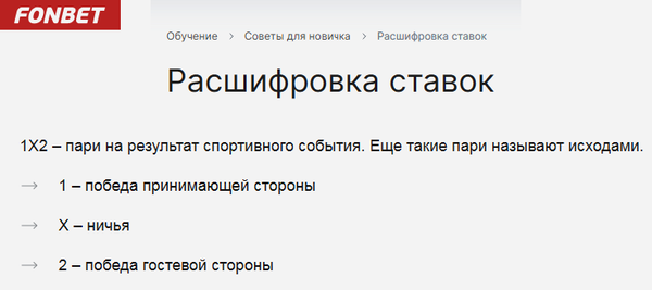 http://forum4.ru/uploads/001a/a8/fa/4/t957272.png