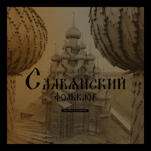 http://forum4.ru/uploads/001a/c0/74/60/325602.png