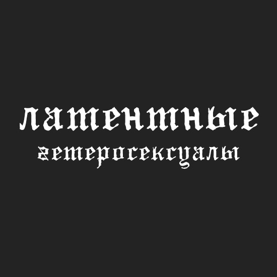 http://forum4.ru/uploads/001a/c4/45/14/458025.jpg