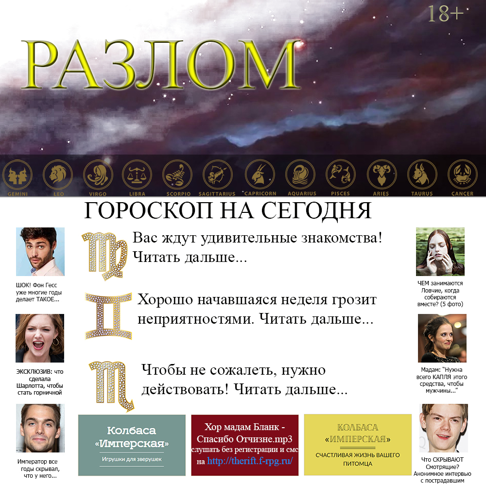 http://forum4.ru/uploads/001a/d4/c3/3/240995.jpg