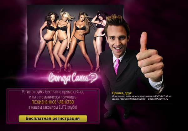 http://forum4.ru/uploads/001a/d5/a6/2/t956280.jpg