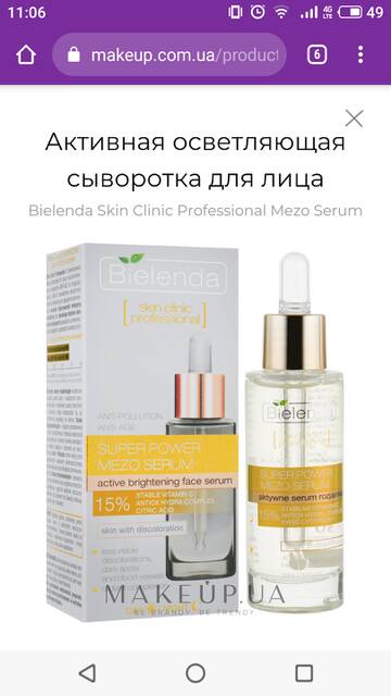 http://forum4.ru/uploads/001a/dd/52/101/t799302.jpg