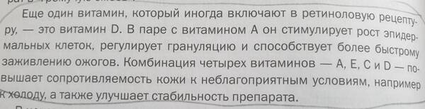http://forum4.ru/uploads/001a/dd/52/14/t114463.jpg