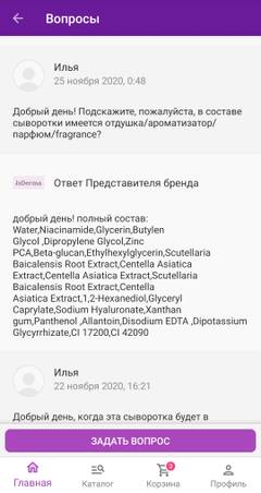 http://forum4.ru/uploads/001a/dd/52/14/t142378.jpg