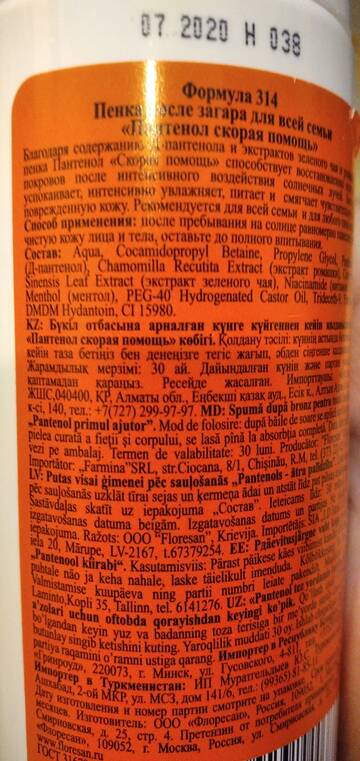 http://forum4.ru/uploads/001a/dd/52/149/t533373.jpg