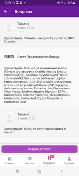 http://forum4.ru/uploads/001a/dd/52/2/t331930.jpg