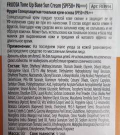 http://forum4.ru/uploads/001a/dd/52/2/t411796.jpg