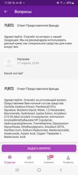 http://forum4.ru/uploads/001a/dd/52/2/t481982.jpg