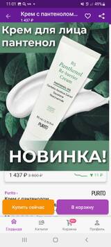 http://forum4.ru/uploads/001a/dd/52/2/t566211.jpg