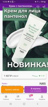 http://forum4.ru/uploads/001a/dd/52/2/t918895.jpg