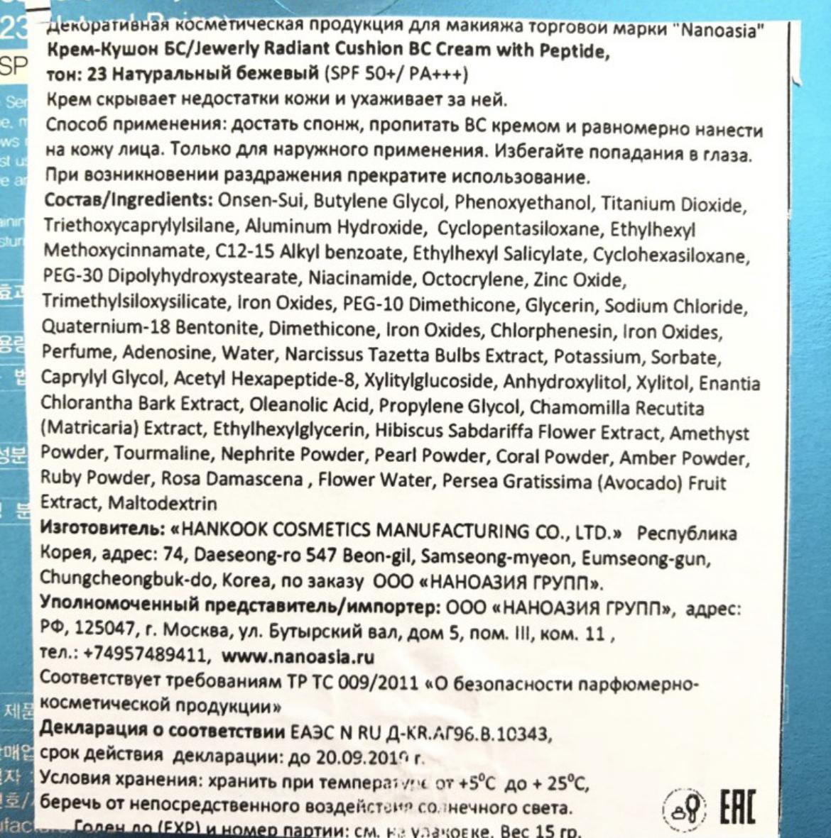 http://forum4.ru/uploads/001a/dd/52/257/240073.jpg
