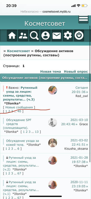 http://forum4.ru/uploads/001a/dd/52/4/t310442.jpg