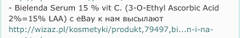 http://forum4.ru/uploads/001a/dd/52/50/t120502.jpg