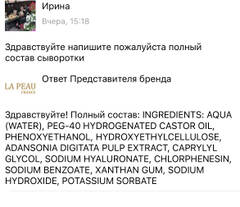 http://forum4.ru/uploads/001a/dd/52/50/t180581.jpg