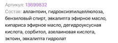 http://forum4.ru/uploads/001a/dd/52/50/t32138.jpg