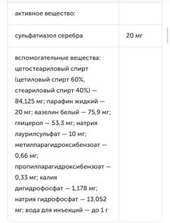 http://forum4.ru/uploads/001a/dd/52/50/t351597.jpg