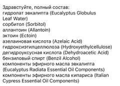 http://forum4.ru/uploads/001a/dd/52/50/t357557.jpg