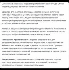 http://forum4.ru/uploads/001a/dd/52/50/t386952.jpg