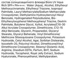 http://forum4.ru/uploads/001a/dd/52/50/t413679.jpg