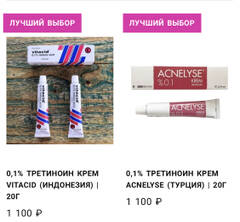 http://forum4.ru/uploads/001a/dd/52/50/t427006.jpg