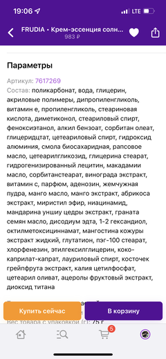 http://forum4.ru/uploads/001a/dd/52/50/t447235.png