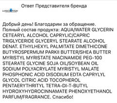 http://forum4.ru/uploads/001a/dd/52/50/t454397.jpg