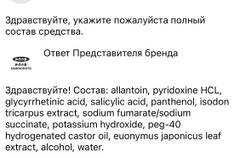 http://forum4.ru/uploads/001a/dd/52/50/t481369.jpg