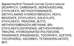 http://forum4.ru/uploads/001a/dd/52/50/t598083.jpg