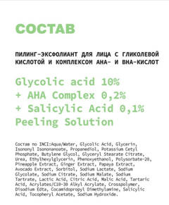 http://forum4.ru/uploads/001a/dd/52/50/t649093.jpg