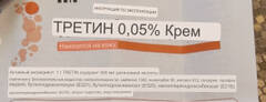 http://forum4.ru/uploads/001a/dd/52/50/t743328.jpg