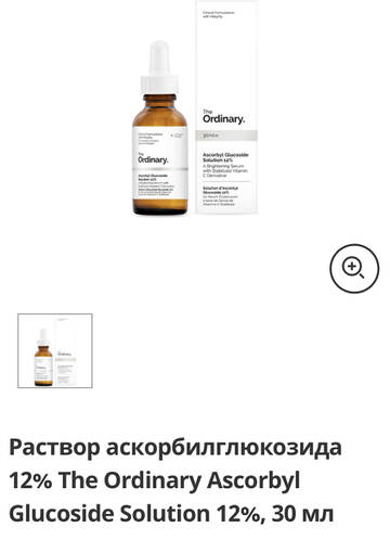 http://forum4.ru/uploads/001a/dd/52/50/t751680.jpg