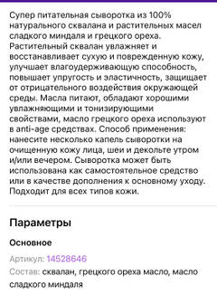 http://forum4.ru/uploads/001a/dd/52/50/t768136.jpg