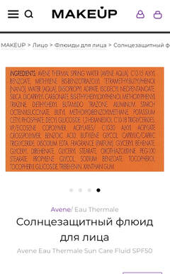 http://forum4.ru/uploads/001a/dd/52/50/t790558.jpg