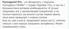 http://forum4.ru/uploads/001a/dd/52/50/t876878.jpg
