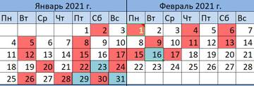 http://forum4.ru/uploads/001a/dd/52/8/t200360.jpg