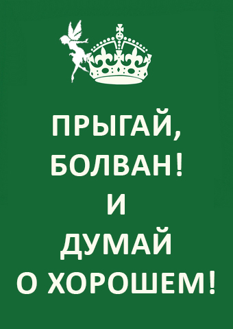 http://forum4.ru/uploads/001a/e3/85/4/153129.jpg