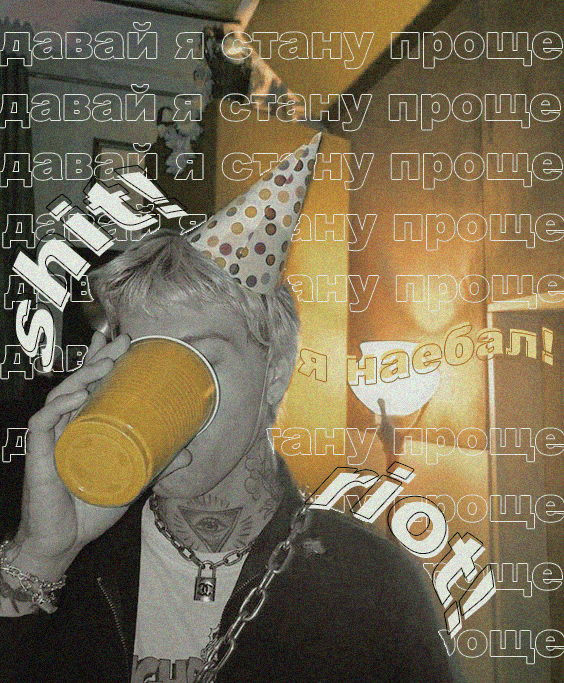 http://forum4.ru/uploads/001a/e5/36/6/812895.jpg
