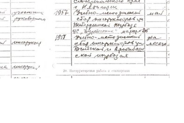 http://forum4.ru/uploads/001a/f5/a1/14/t736284.png