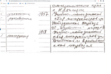 http://forum4.ru/uploads/001a/f5/a1/14/t941107.png