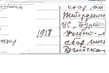 http://forum4.ru/uploads/001a/f5/a1/14/t98475.png